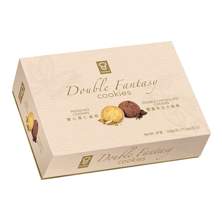 E1382_B1535_Export_version_Double_fantasy