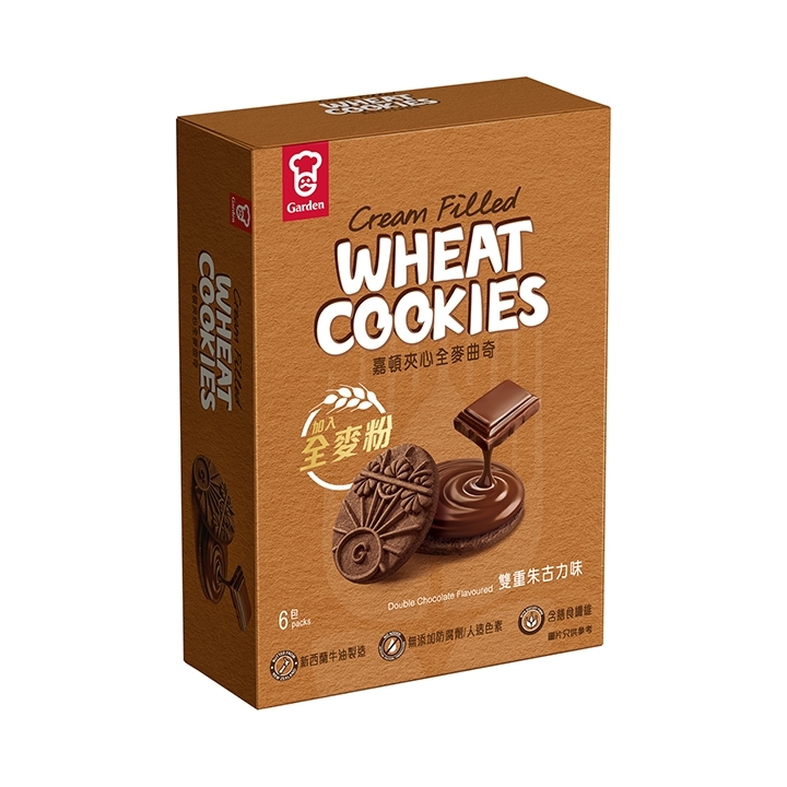 1641_CreamFilledCookiesChocolate