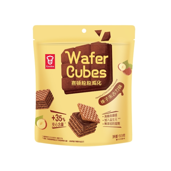 1907_WaferCubes_Chocolate_93g_front_Mar2024_拷貝