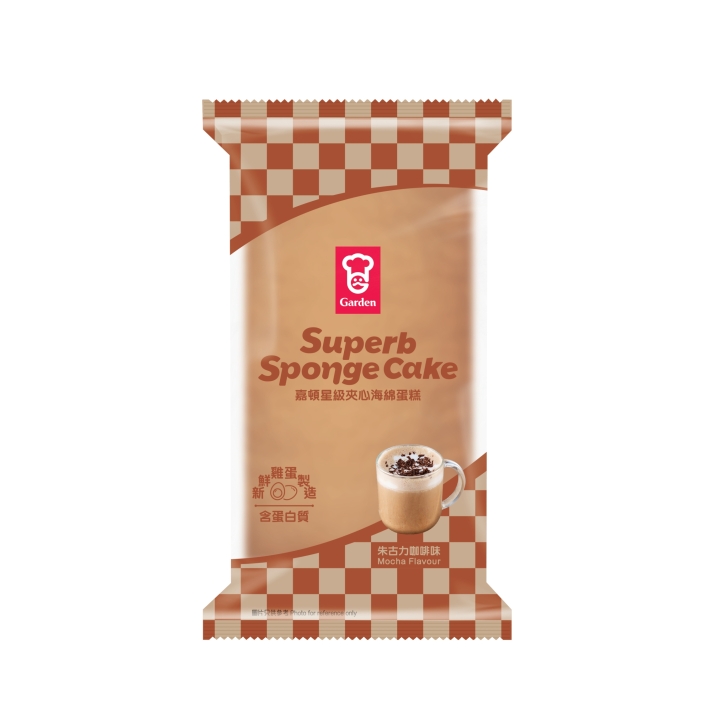 4566_SpongeCake_Mocha_16Jul2025