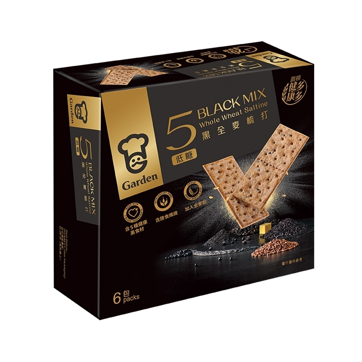 1603_5BlackMix_wholeWheat_162g_packshot_720x720