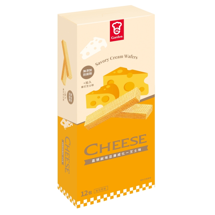 1528_CheeseWaferProductshot_vertical