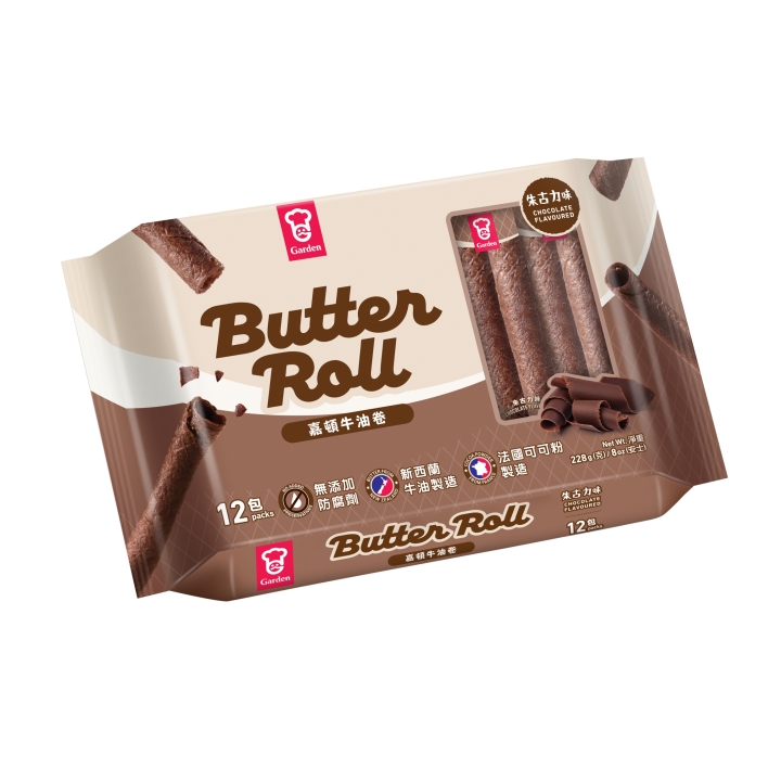 1163_Butterroll_traypack_chocolate_15Feb2023
