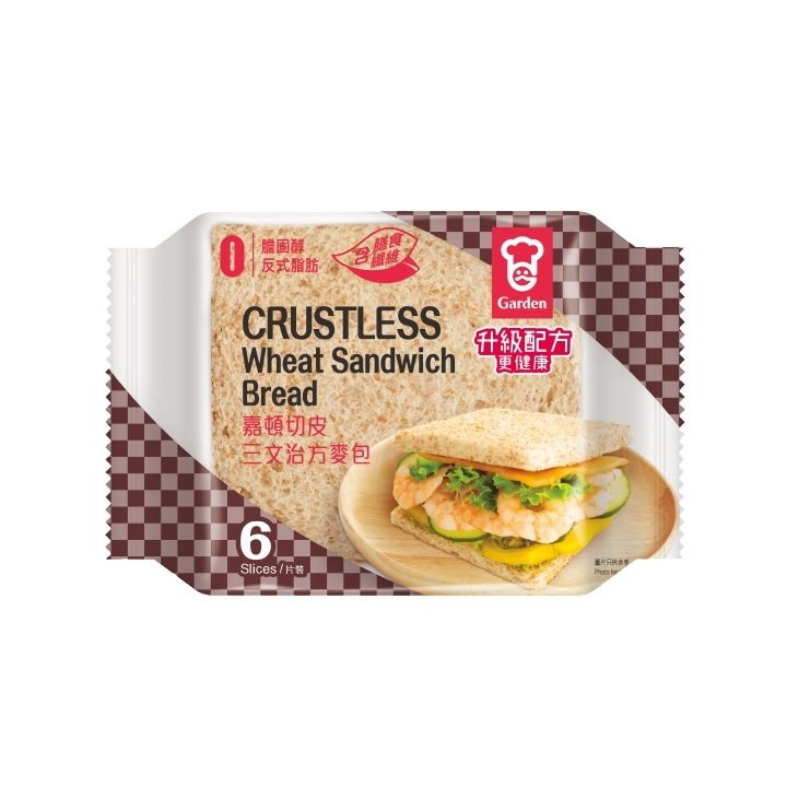 3009_Crustless_Wheat_new_30May2023-removebg-preview