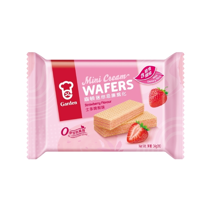 1479_34g_Flow_Pack_Strawberry_FA20220916