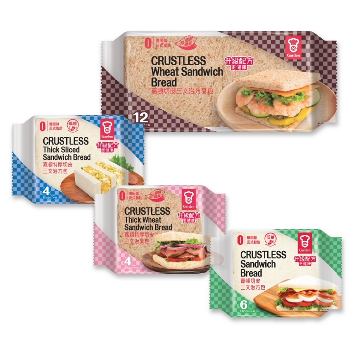 Crustless_Sandwich_Bread